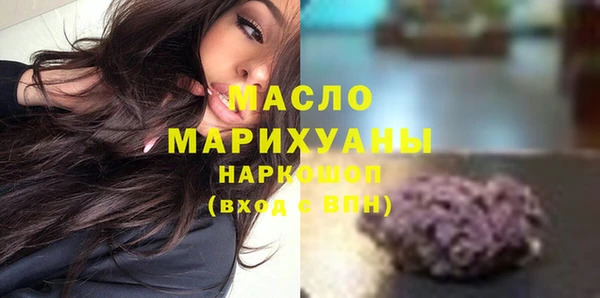 apvp Белокуриха
