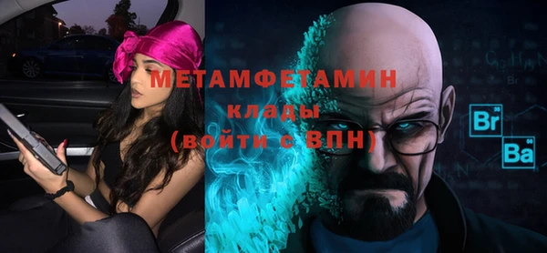 COCAINE Белоозёрский