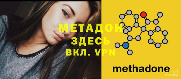 apvp Белокуриха
