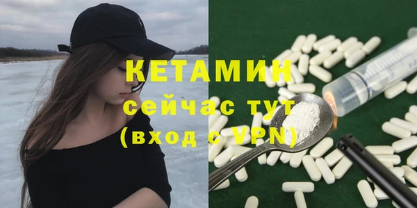 гашиш Беломорск