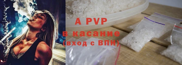 COCAINE Белоозёрский