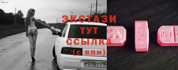 гашиш Беломорск