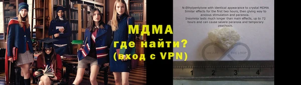 apvp Белокуриха