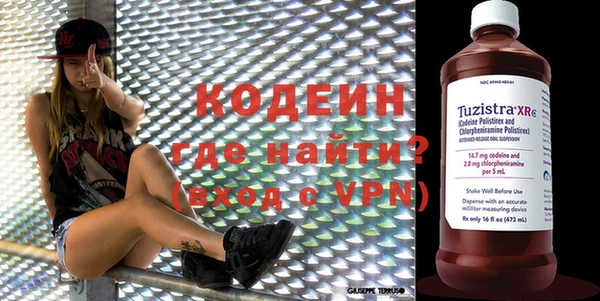 гашиш Беломорск