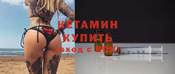 гашиш Беломорск