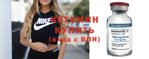 COCAINE Белоозёрский