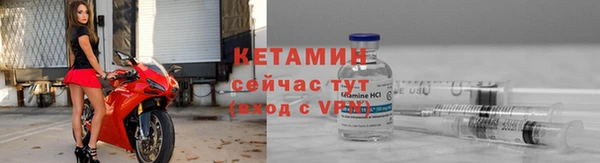COCAINE Белоозёрский