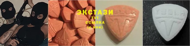 COCAINE Белоозёрский