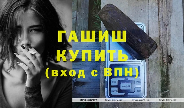 бутират Пересвет