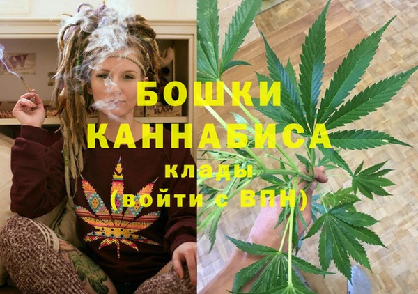 кристаллы Баксан