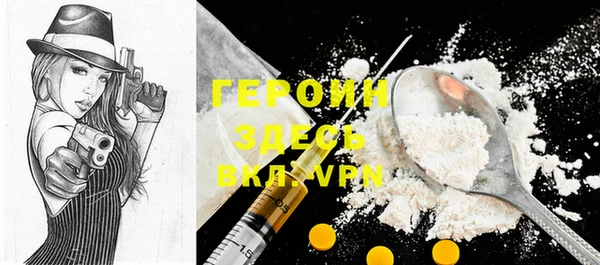 apvp Белокуриха