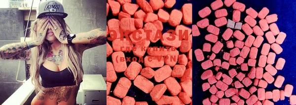 COCAINE Белоозёрский