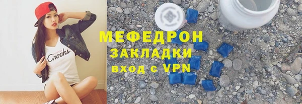apvp Белокуриха