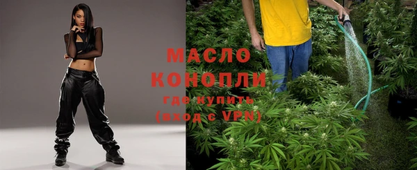 apvp Белокуриха