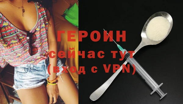 гашиш Беломорск