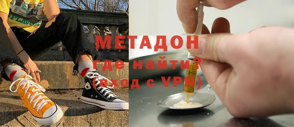 apvp Белокуриха