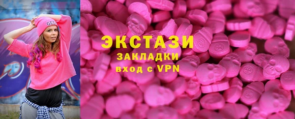 apvp Белокуриха
