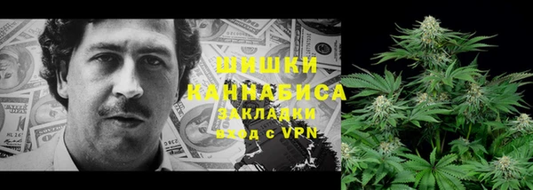 гашиш Беломорск
