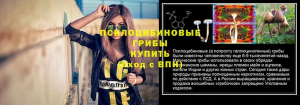 COCAINE Белоозёрский