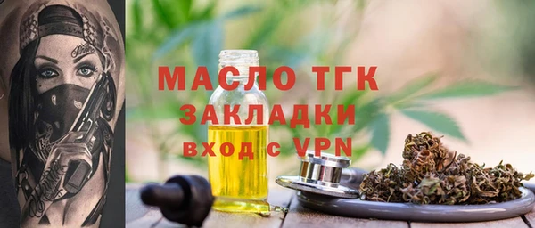 прущие грибы Пестово