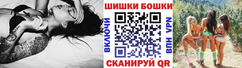 где купить наркоту  blacksprut онион  Каннабис семена  Ярцево 